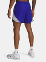 Under Armour UA Icon Volley CB Shorts Kratke hlače