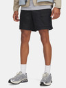 Under Armour UA Icon Volley Cargo Shorts Kratke hlače