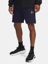 Under Armour UA Icon Fleece Short Taping Kratke hlače