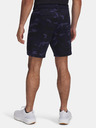 Under Armour UA Drive Printed Taper Short Kratke hlače