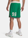 Under Armour Courtside Hoops Short Kratke hlače