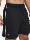 Under Armour Pjt Rck Mesh Short Kratke hlače