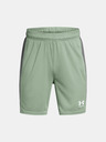 Under Armour Under Armour kratke hlače za dječake UA B's Ch. Pletene kratke hlače