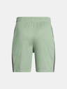 Under Armour Under Armour kratke hlače za dječake UA B's Ch. Pletene kratke hlače