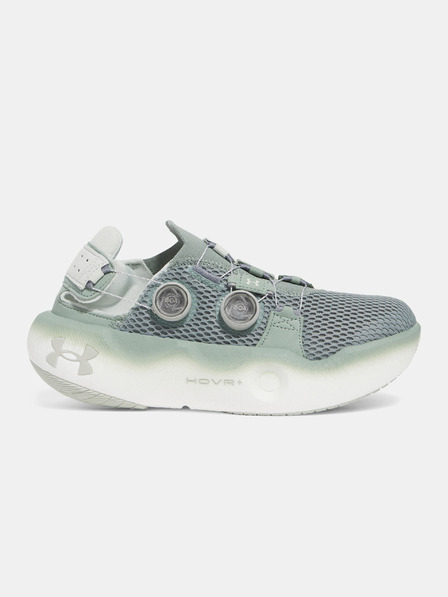 Under Armour Under Armour UA U Infinite Mega unisex cipele
