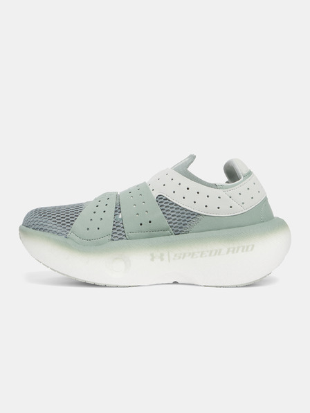 Under Armour Under Armour UA U Infinite Mega unisex cipele